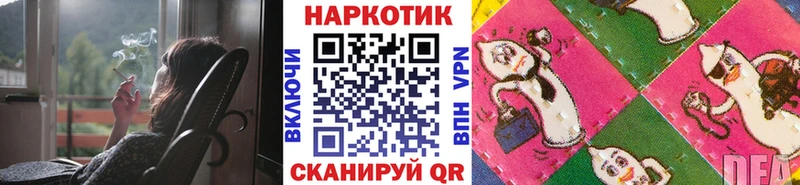 Купить наркотик Сураж Кокаин  АМФЕТАМИН  гидра сайт  Конопля  Мефедрон  Alpha PVP 