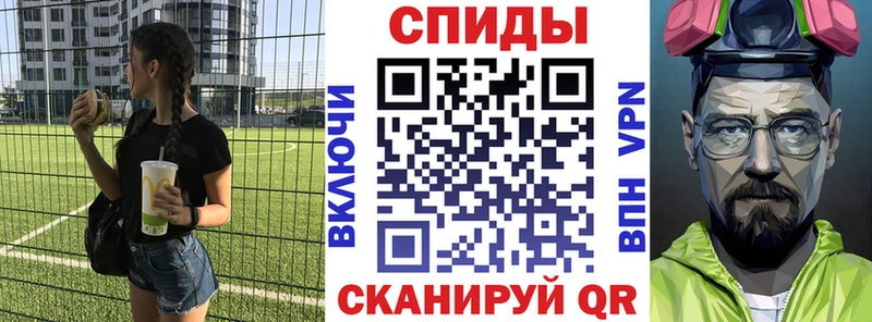 наркотики  Сураж  Amphetamine 98% 