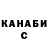 Amphetamine VHQ Milana Belkina