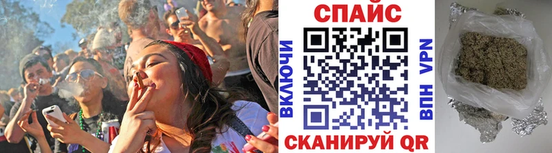 БУТИРАТ жидкий экстази darknet наркотические препараты Сураж