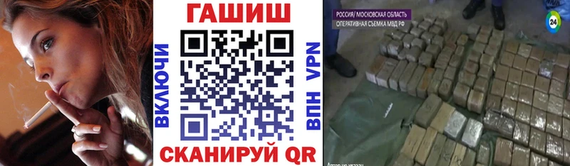 как найти   Сураж  Гашиш 40% ТГК 