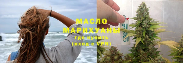 марки lsd Алексеевка
