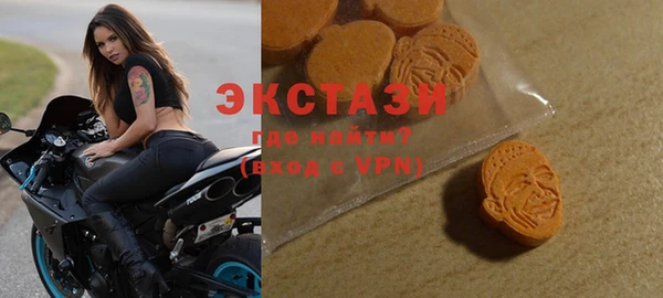 гашиш Абдулино