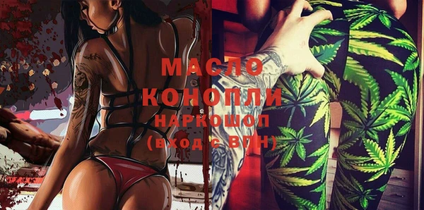 марки lsd Алексеевка