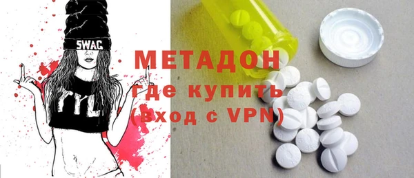 таблы Алзамай