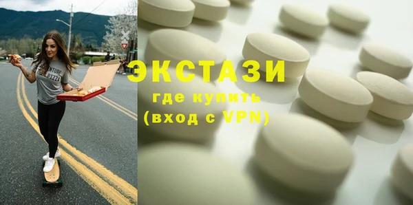 марки lsd Алексеевка