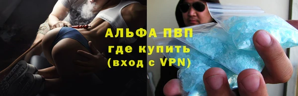 таблы Алзамай
