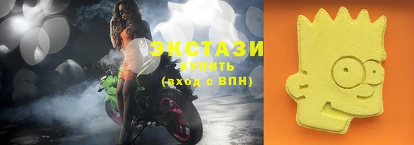 таблы Алзамай