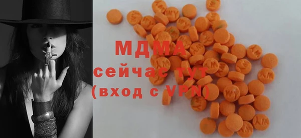 марки lsd Алексеевка