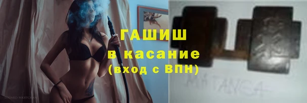 марки lsd Алексеевка