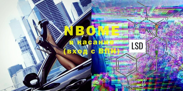таблы Алзамай