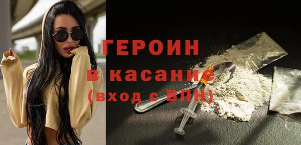 марки lsd Алексеевка