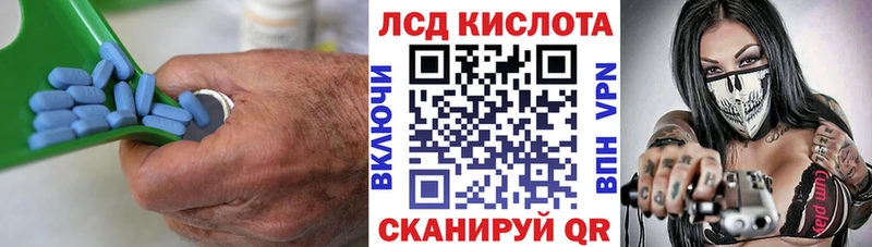 Лсд 25 экстази ecstasy Сураж